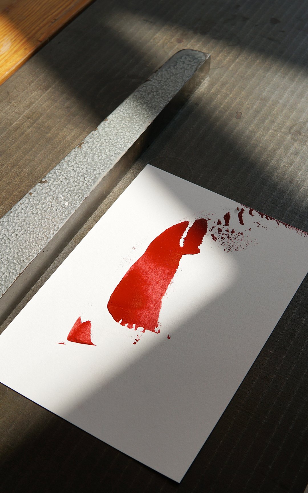 The Touch: Spaces Designed For The Senses